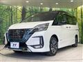 2022 Nissan Serena