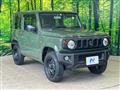 2023 Suzuki Jimny