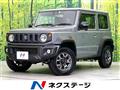 2023 Suzuki Jimny Sierra