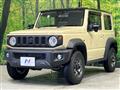 2023 Suzuki Jimny Sierra