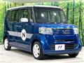 2014 Honda N BOX