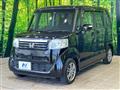 2014 Honda N BOX