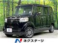 2015 Honda N BOX