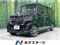 2023 Honda N BOX