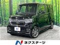 2022 Honda N BOX