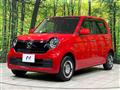 2022 Honda N-ONE