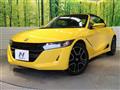 2020 Honda S660