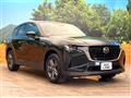 2023 Mazda Mazda Others