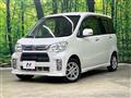 2012 Daihatsu Tant Exe