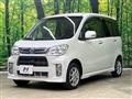 2012 Daihatsu Tant Exe