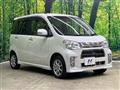 2012 Daihatsu Tant Exe