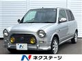 2001 Daihatsu Miragino