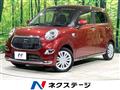 2016 Daihatsu Cast