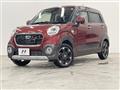 2017 Daihatsu Cast