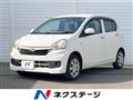2013 Daihatsu Mira Es