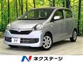2014 Daihatsu Mira Es