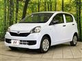2013 Daihatsu Mira Es