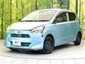 2017 Daihatsu Mira Es