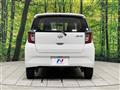 2020 Daihatsu Mira Es