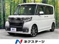 2015 Daihatsu Tanto