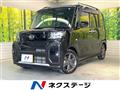 2022 Daihatsu Tanto