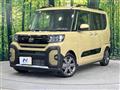 2025 Daihatsu Tanto