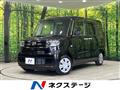 2021 Daihatsu Tanto
