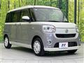 2021 Daihatsu Move Canbus