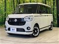 2022 Daihatsu Move Canbus