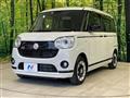 2022 Daihatsu Move Canbus