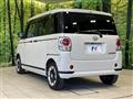 2022 Daihatsu Move Canbus