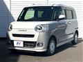 2022 Daihatsu Move Canbus