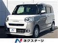 2022 Daihatsu Move Canbus