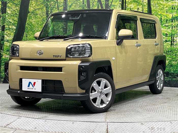 2020 Daihatsu Taft