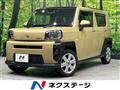 2020 Daihatsu Taft