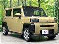 2020 Daihatsu Taft