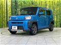 2020 Daihatsu Taft