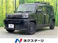 2022 Daihatsu Taft