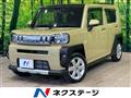 2022 Daihatsu Taft