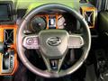 2023 Daihatsu Taft