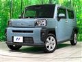 2024 Daihatsu Taft