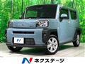 2024 Daihatsu Taft