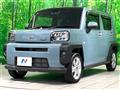2024 Daihatsu Taft