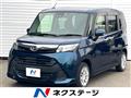 2019 Daihatsu Daihatsu Others