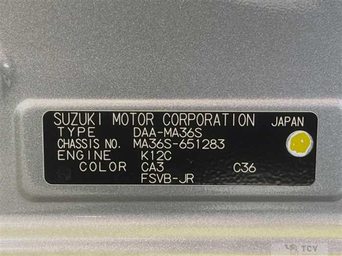 2016 Suzuki Solio Bandit