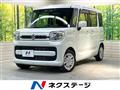 2020 Suzuki Spacia