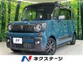 2023 Suzuki Suzuki Others