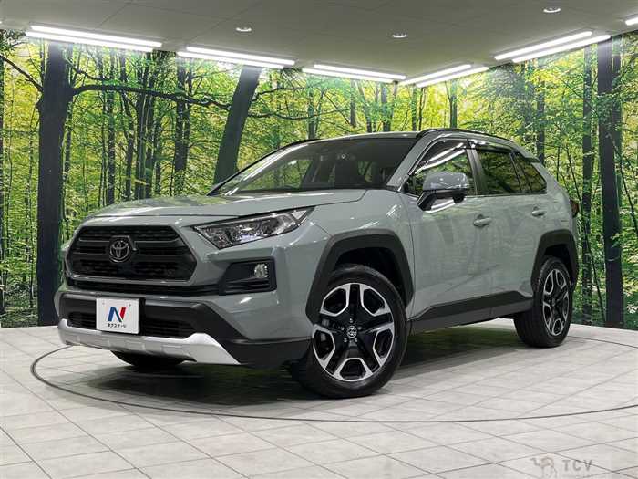 2021 Toyota RAV4