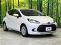 2022 Toyota AQUA