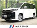 2023 Toyota Noah